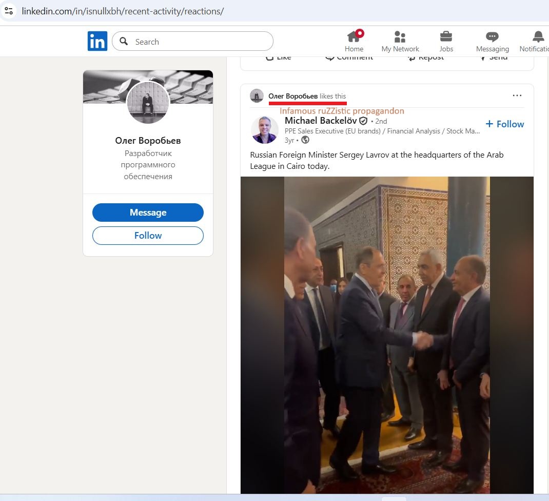 Vorobyev_Oleg_001__SoR_021__-Linkedin.jpg